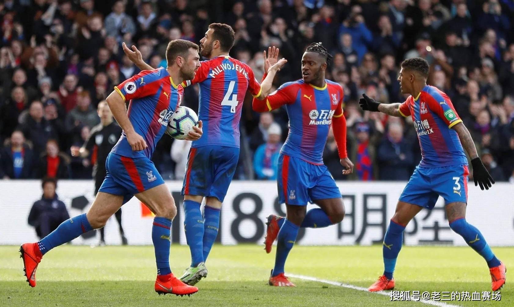 队的成功案 队的成功案