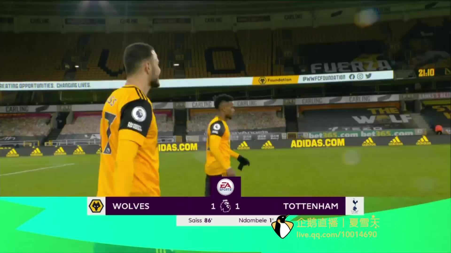 友的支持 友的支持